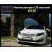 artx led tuning grille for kia k5 / optima 2010-13